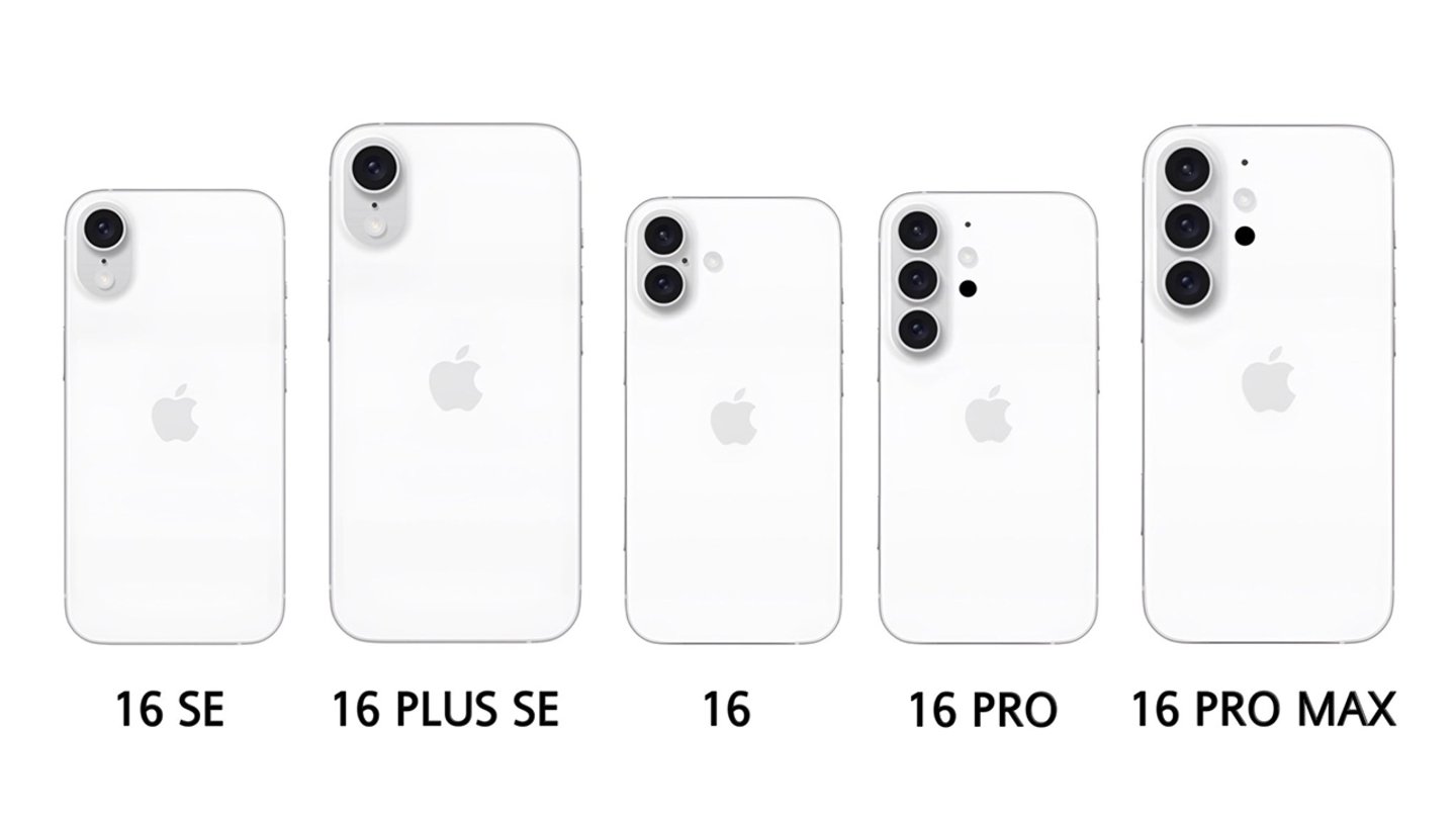 Supuesta gama de iPhone 16