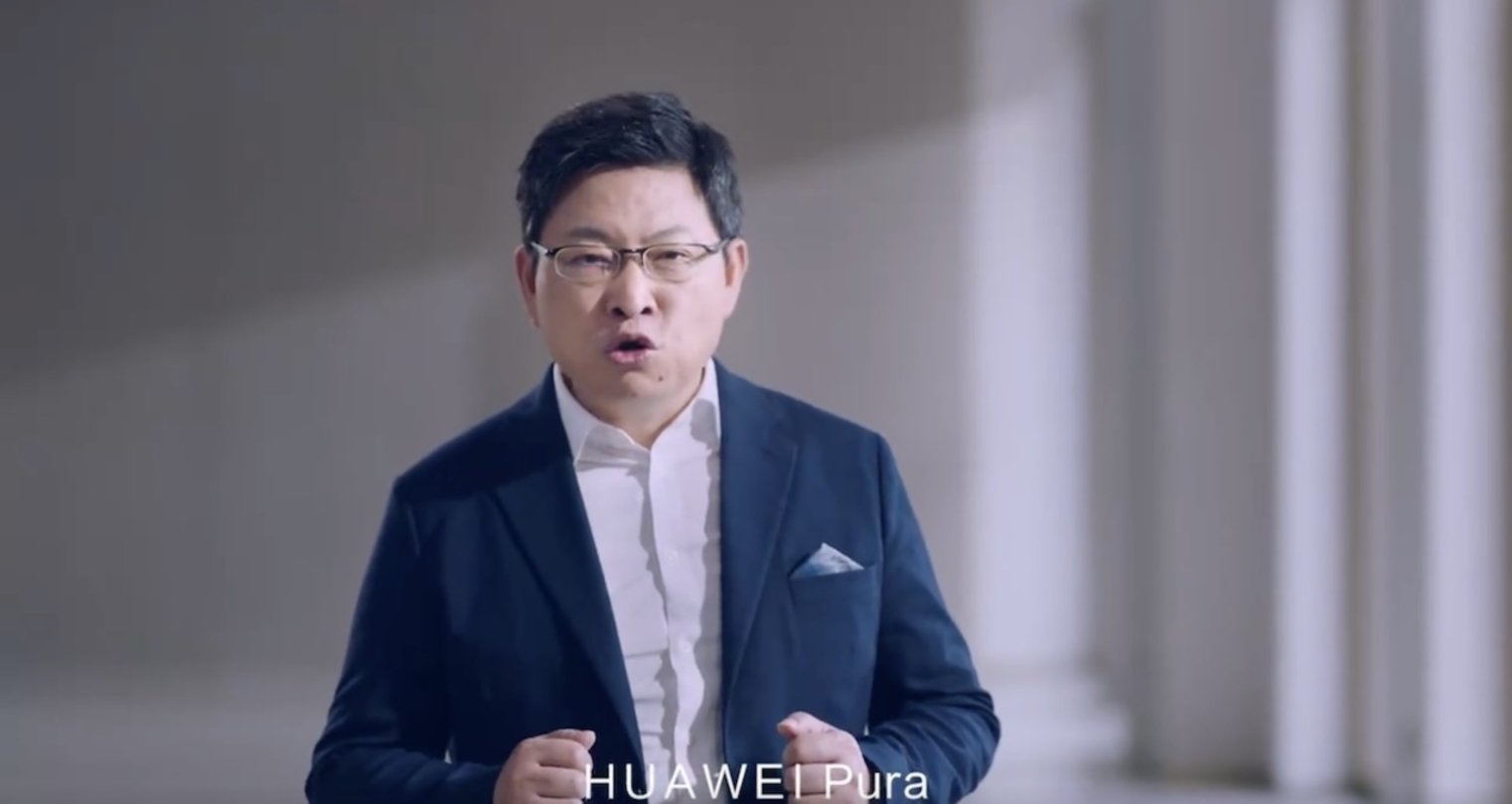 El CEO de Huawei confirma el adios de la serie P para darle la bienvenida a Pura