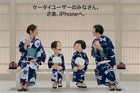 Las "extrañas" marionetas que Apple usó en Japón para convencer a los usuarios de comprar un iPhone