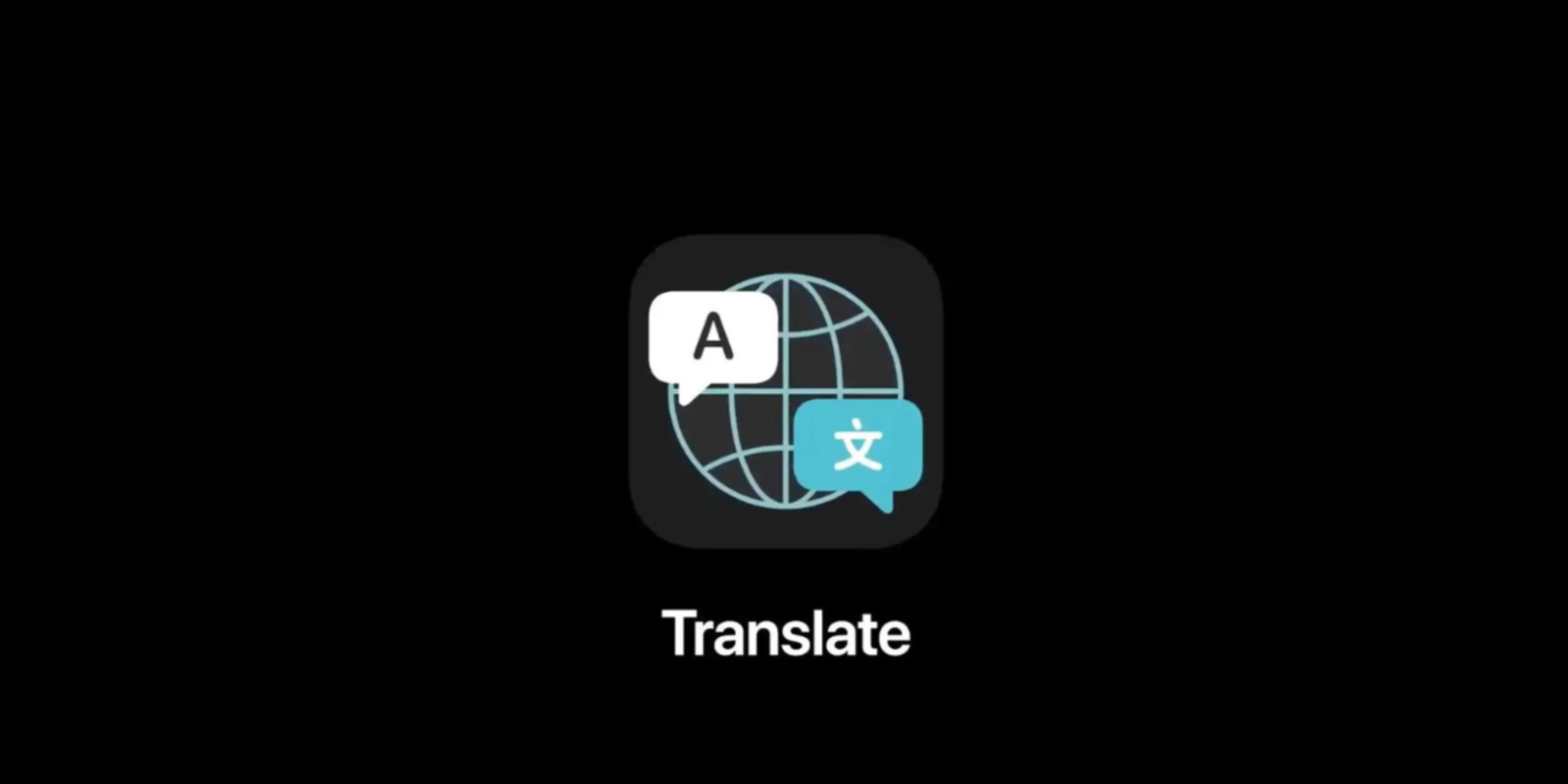 Logo de la app Traducir de Apple