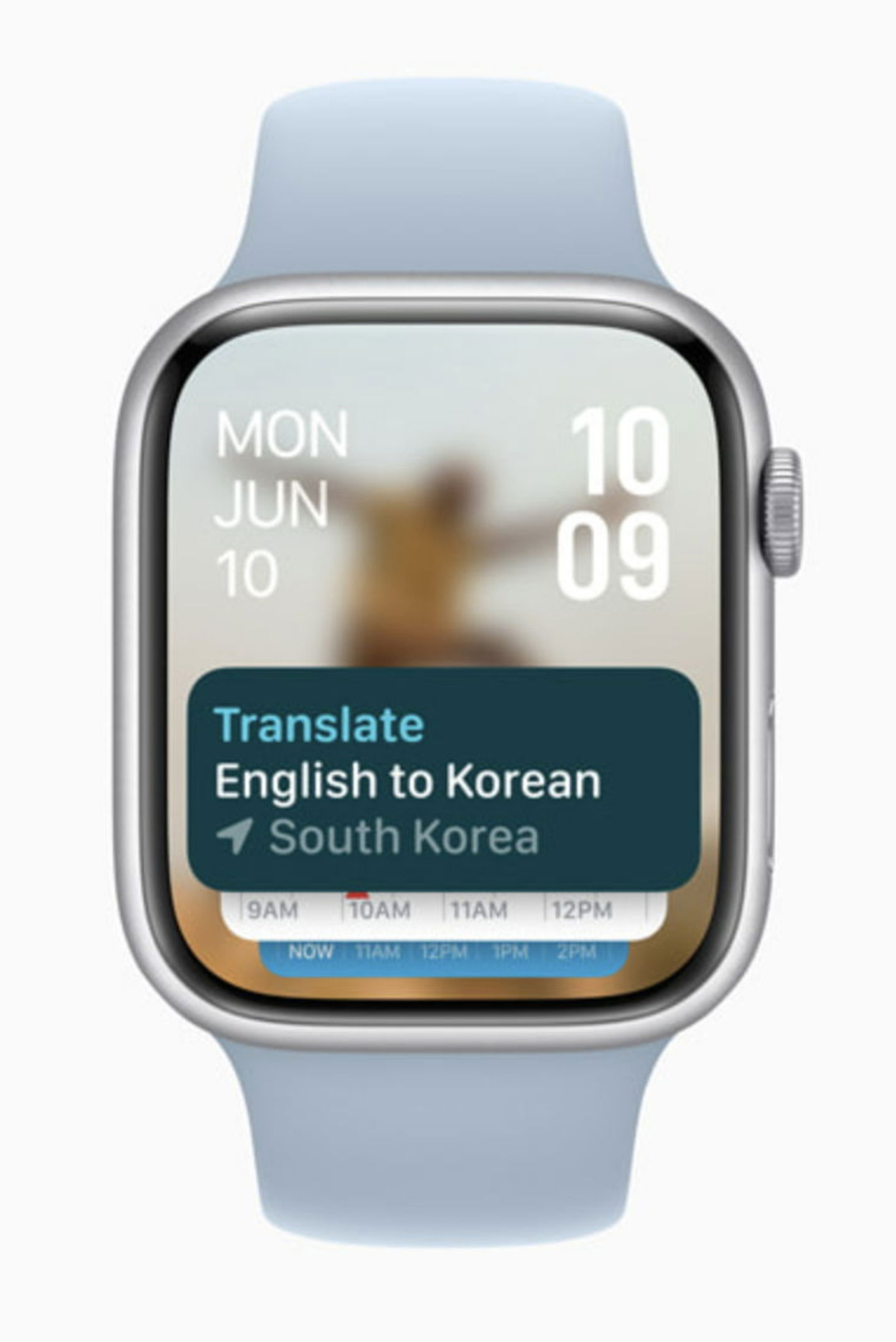 Widget listo para traducir de inglés a coreano