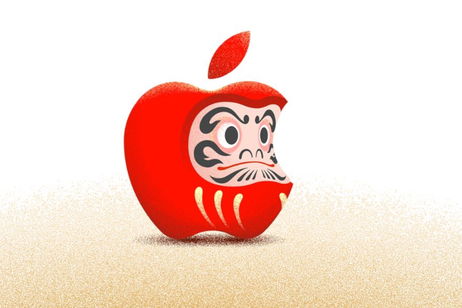 Apple lanza unos AirTag edición limitada en Japón para celebrar el Año de la Serpiente