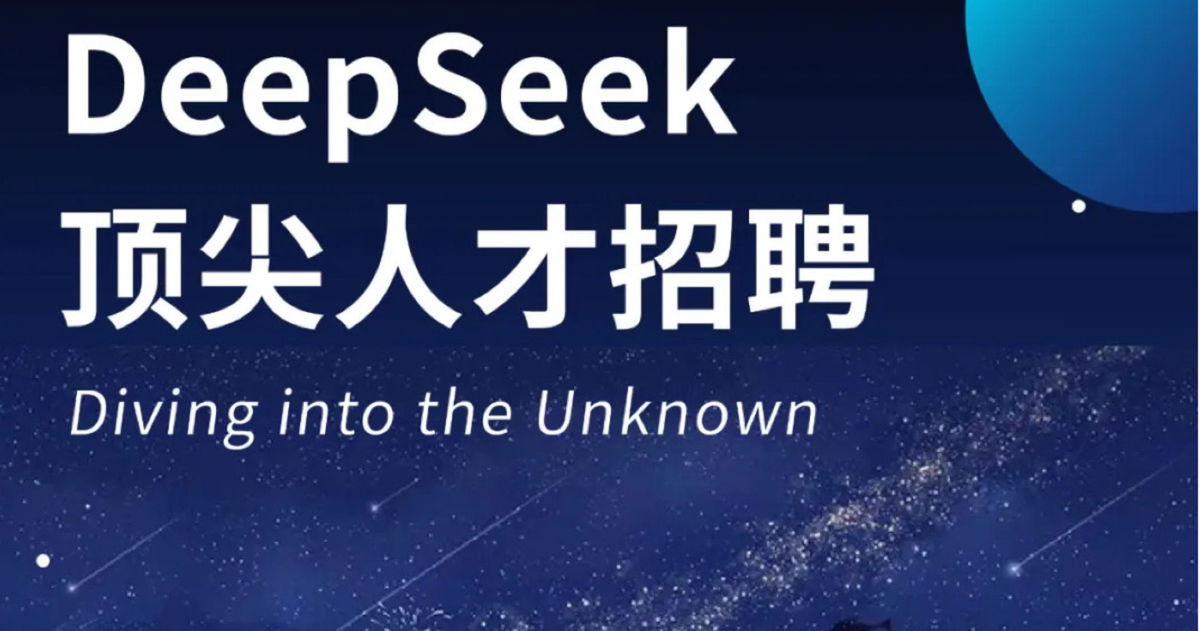 DeepSeek: la app de IA gratuita que ha superado en descargas a ChatGPT en las últimas semanas