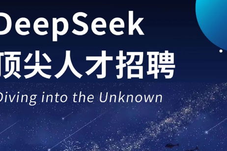 DeepSeek: la app de IA gratuita que ha superado en descargas a ChatGPT en las últimas semanas