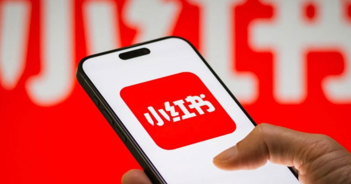 Esta red social china podría convertirse en el nuevo TikTok