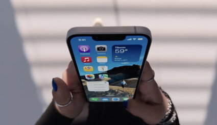 iPhone 16th