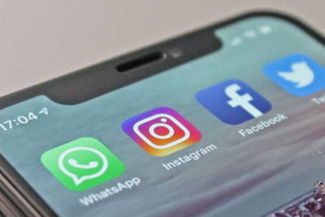Instagram está probando una nueva función: los Reels secretos