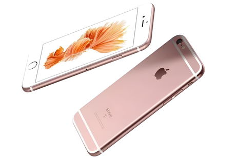 El mítico e icónico iPhone 6s ha sido declarado producto vintage