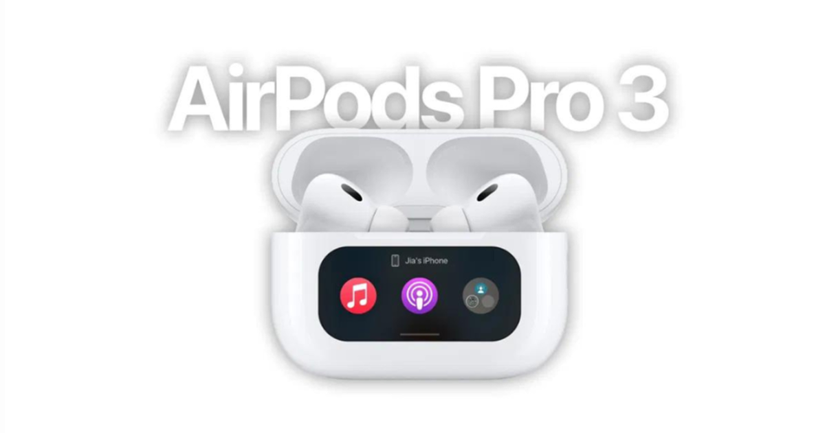Apple ha filtrado el inminente lanzamiento de los AirPods Pro 3