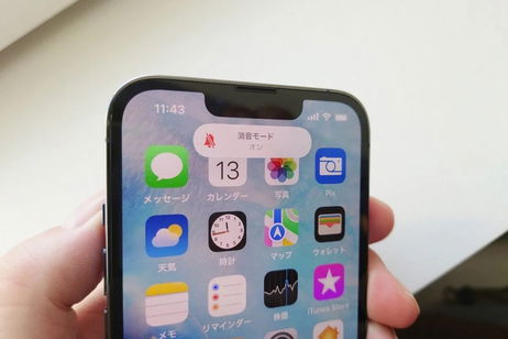 El perturbador motivo por el que los iPhone de Japón suenan al hacer una foto El perturbador motivo por el que los iPhone de Japón suenan al hacer una foto
