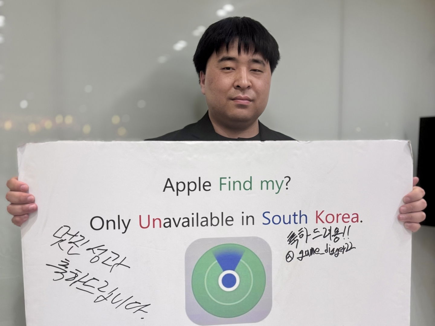 Hwang Ho-chan