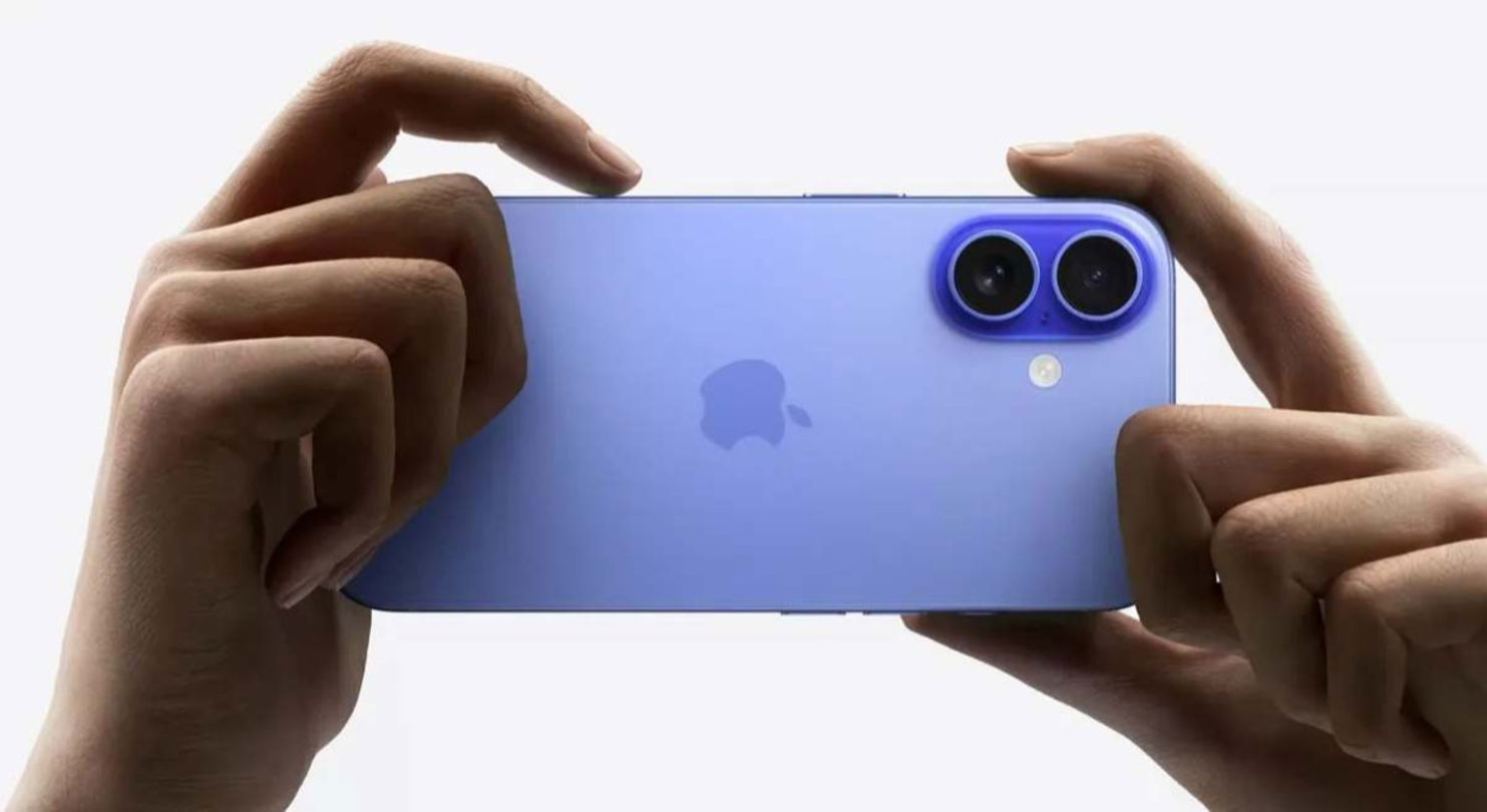 
            Cómo cambiar lo que hace el botón de Control de Cámara en el iPhone 16
          