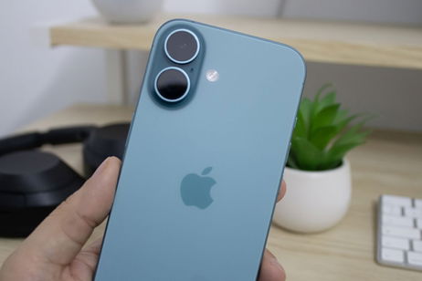 El iPhone 16 vuelve a su precio mínimo en Amazon por tiempo limitado. Tiene lo mejor de iOS 26 y es altamente recomendable