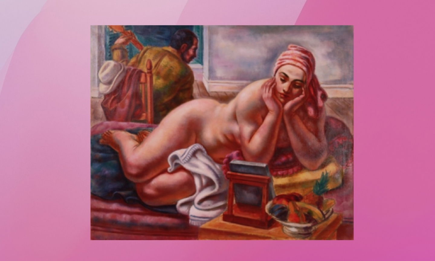 Nueva pintura iPhone