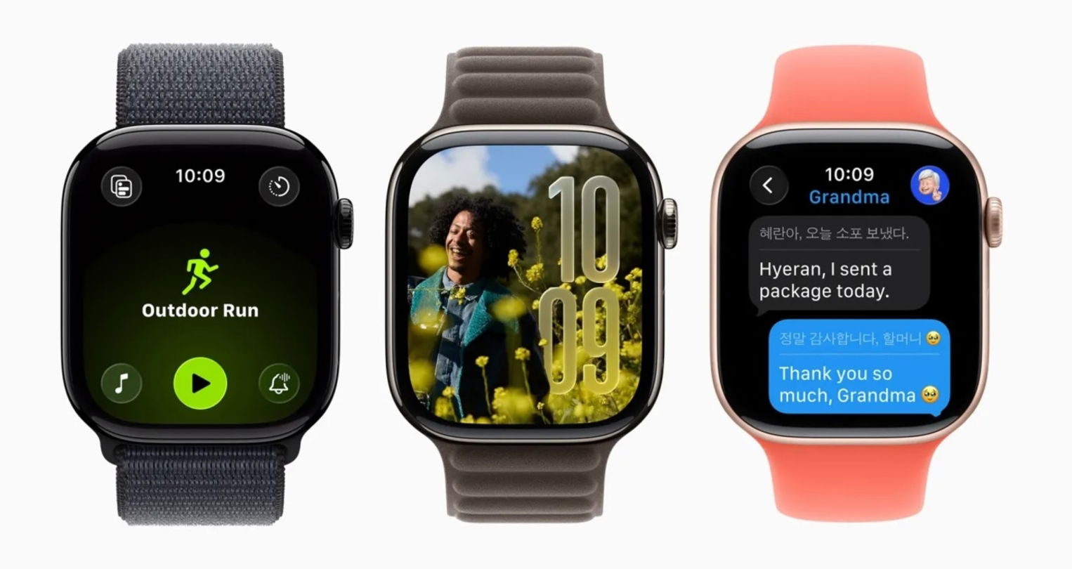 Watchos 26