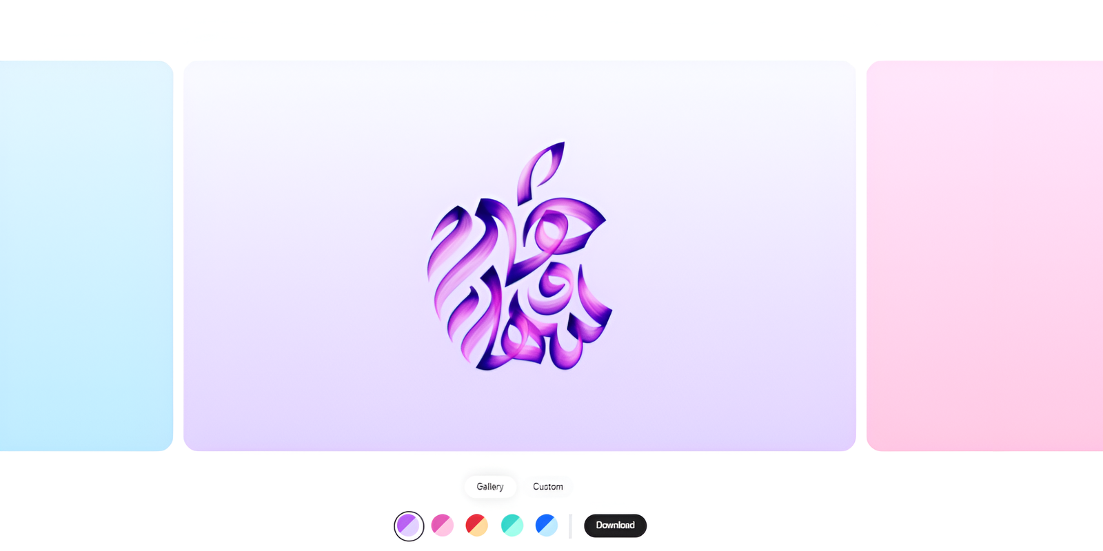 Cómo personalizar tu propio fondo de pantalla con el logo de Apple