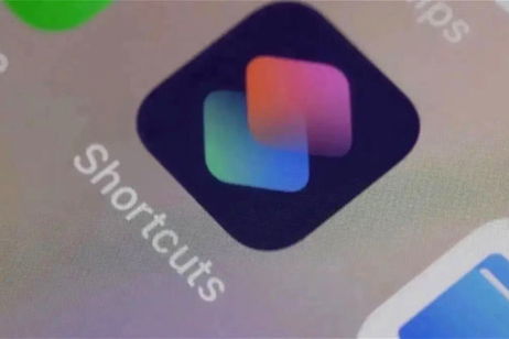 Con este útil atajo podrás reducir tu uso del iPhone por la noche Con este útil atajo podrás reducir tu uso del iPhone por la noche
