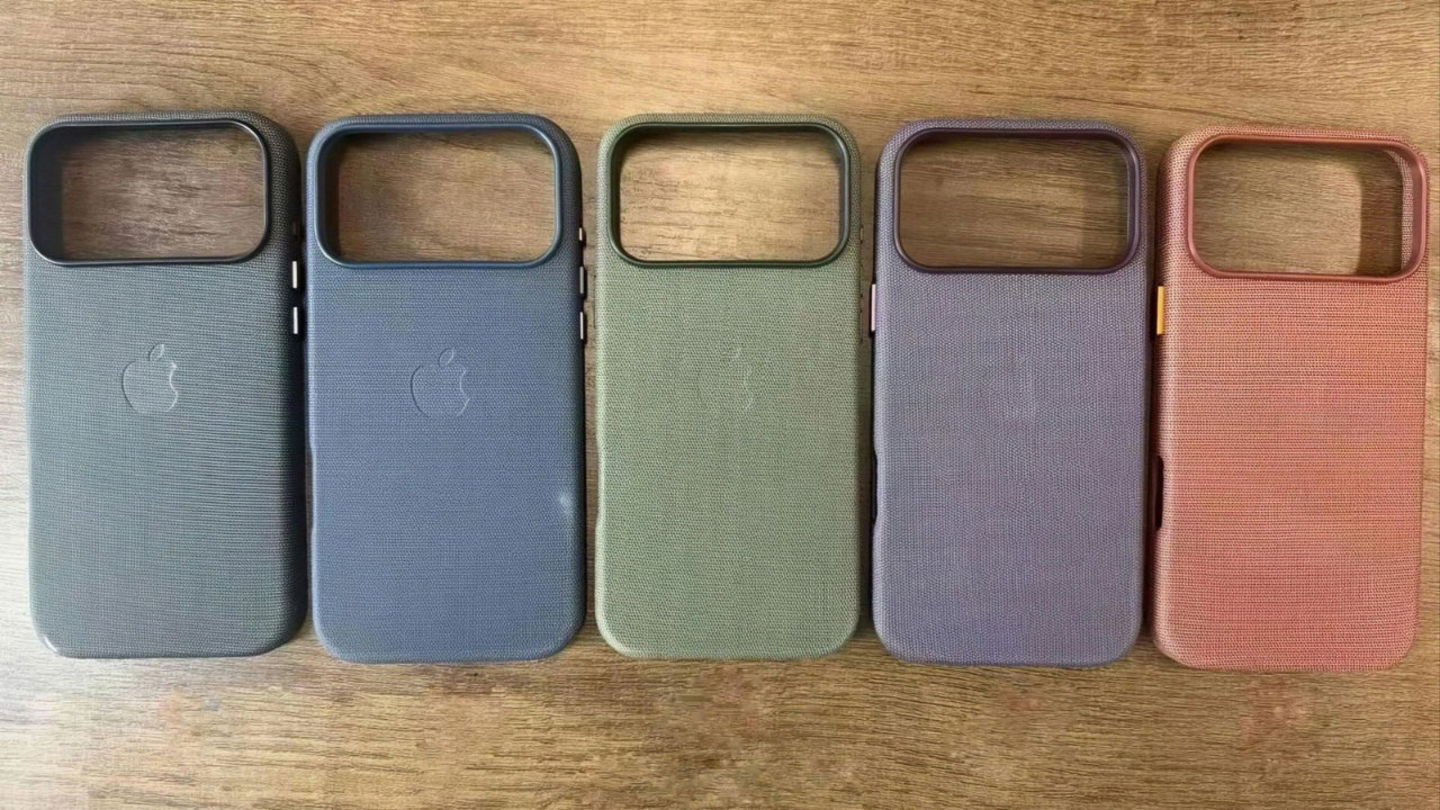 Funda TechWoven