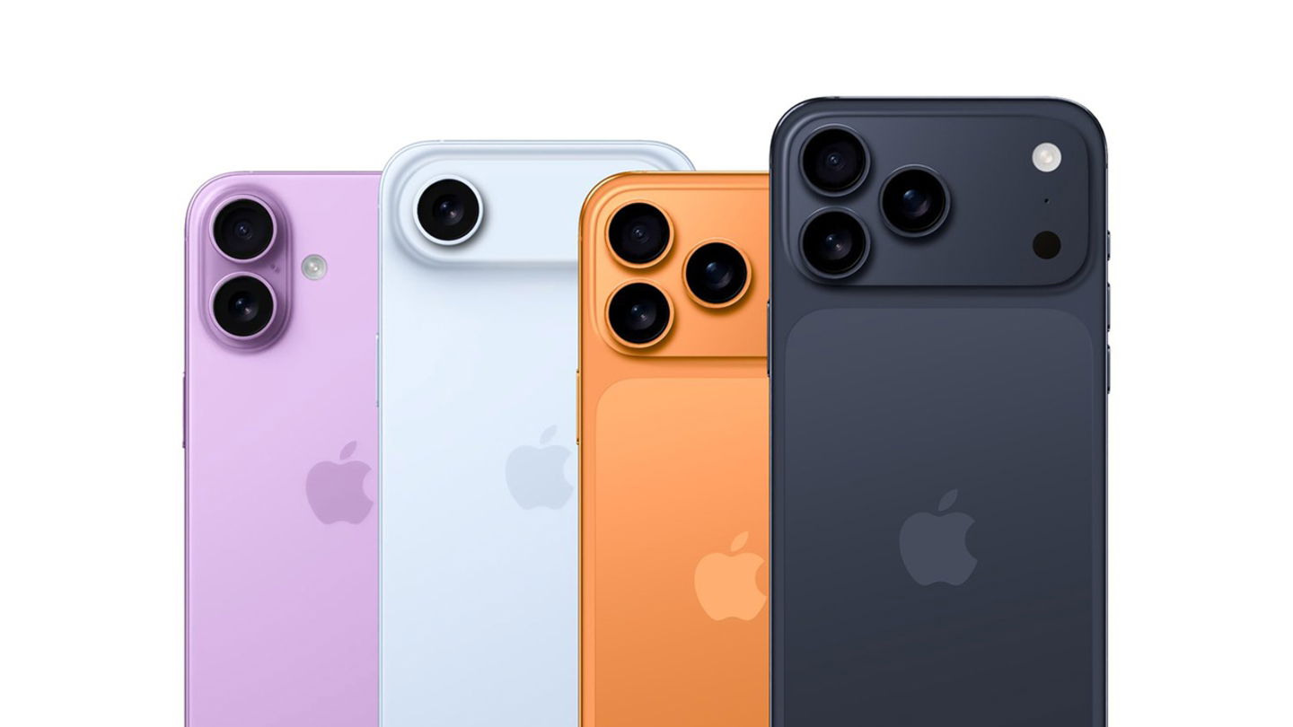 Gama iPhone 17