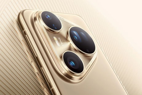 Este es el smartphone con mejor cámara del mundo, veremos si el iPhone 17 Pro puede superarlo Este es el smartphone con mejor cámara del mundo, veremos si el iPhone 17 Pro puede superarlo