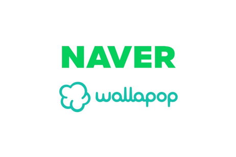 Wallapop ha sido vendida, esto es lo que pasará con la popular app española de compra y venta de segunda mano