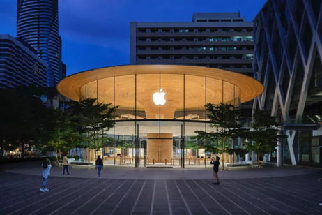 Se llamaba Sam Sung y trabajaba en Apple, tuvo que cambiar su nombre cuando se filtró en internet Se llamaba Sam Sung y trabajaba en Apple, tuvo que cambiar su nombre cuando se filtró en internet