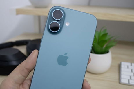 Este iPhone 16 se desploma bajo mínimos en una de las ofertas que más merece la pena para las compras de Navidad