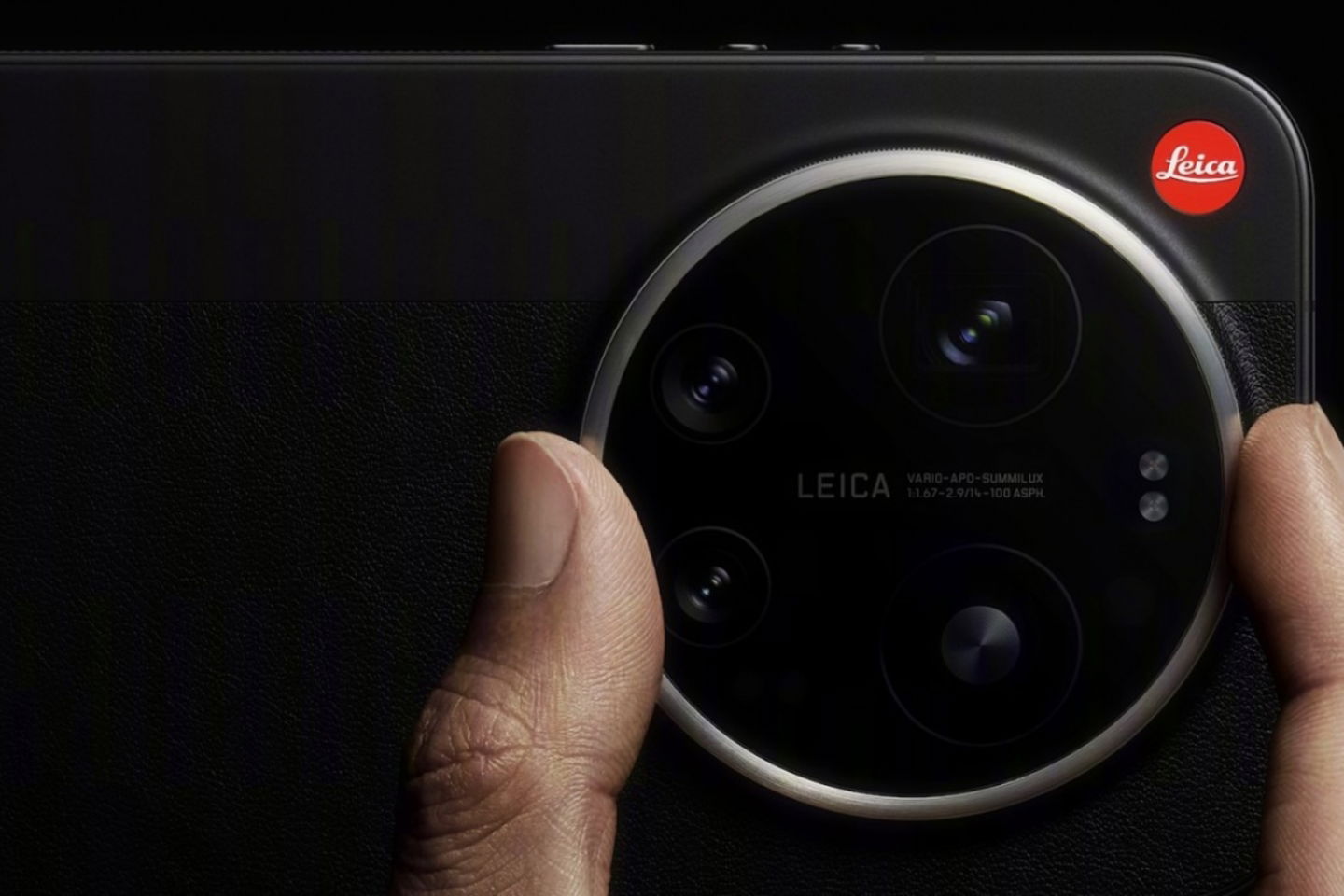 Módulo del Xiaomi 17 Ultra