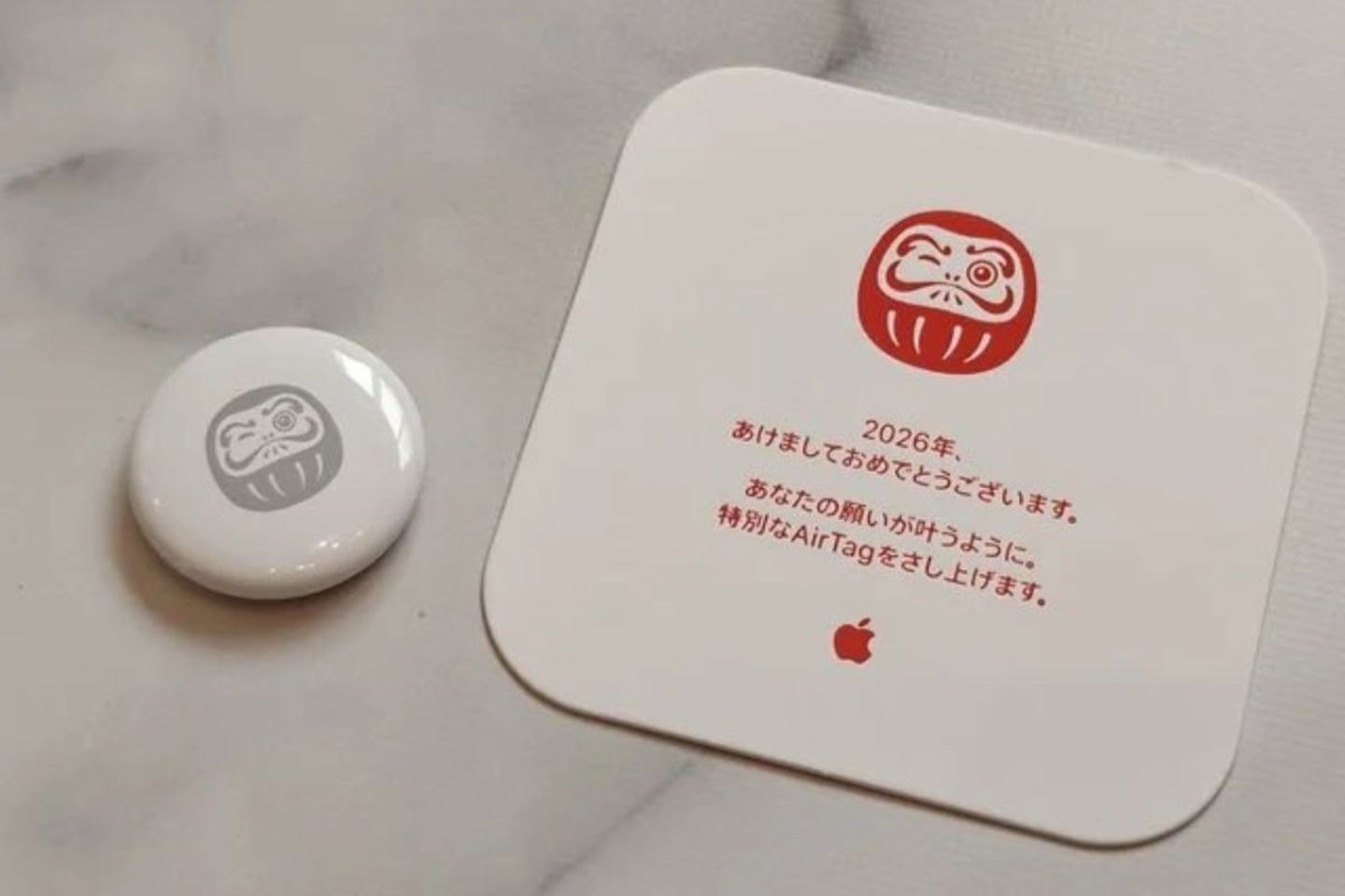 La nueva edición especial limitada de los AirTags está guapísima, pero sólo la verás en Japón