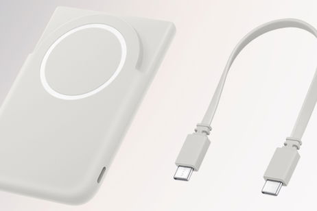 Los Samsung Galaxy S26 se lanzaran junto a una batería Qi2 imantada que se acaba de filtrar Los Samsung Galaxy S26 se lanzaran junto a una batería Qi2 imantada que se acaba de filtrar