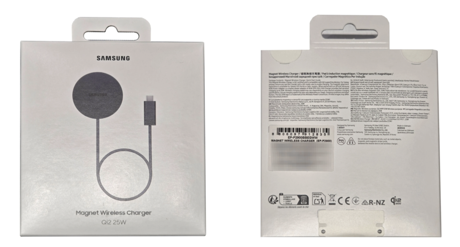 Se filtra el cargador magnético que Samsung lanzará junto a los Galaxy S26