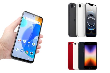 ¿Es mejor un iPhone barato o un Android barato?