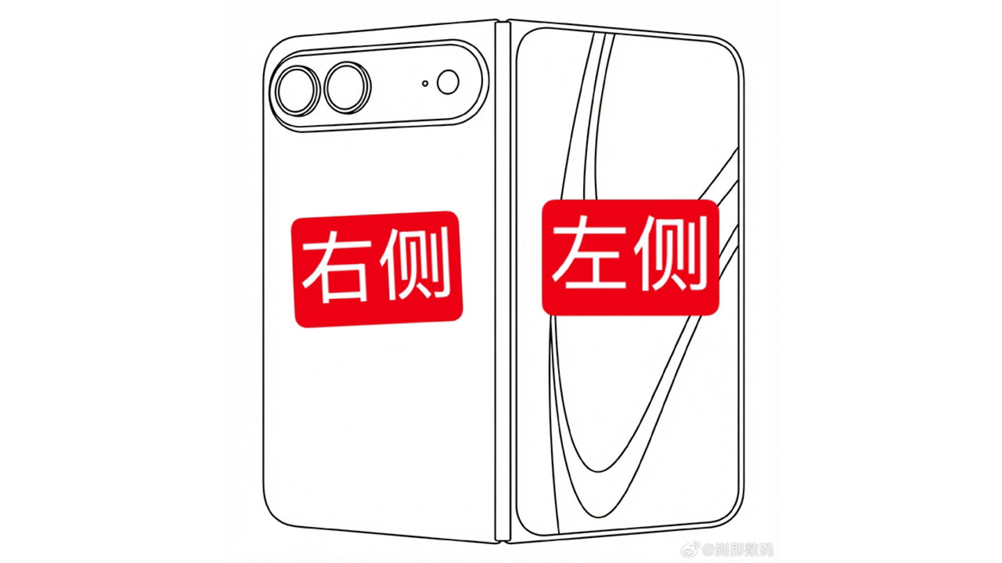 Concepto de iPhone plegable